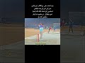 🔥 USA mein Ali Sialkot ne macha di tabahi! Aisi batting dekhi nahi hogi 😱🏏Hashtag:#AliSialkot