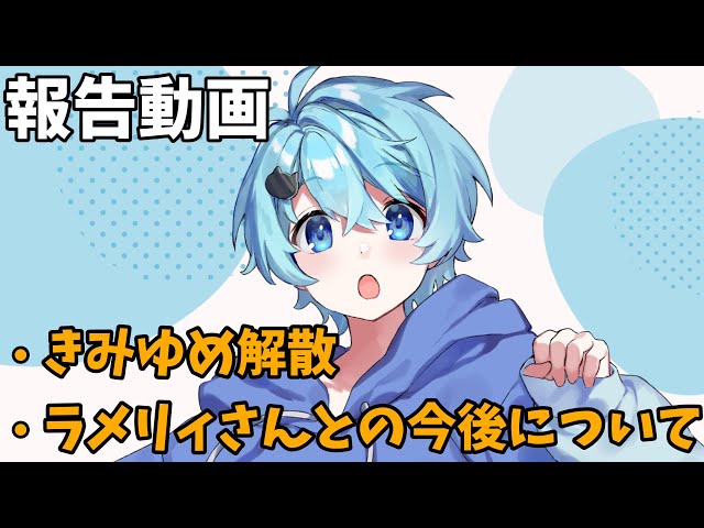めろんぱーかー きみゆめ そらねこ まとめ売り めろんぱーかー そらねこ まとめ売り｜Yahoo!フリマ（旧PayPay