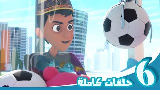 مغامرات منصور | أصدقاء المرح ج17 | Mansour's Adventures | Fun Friends P17