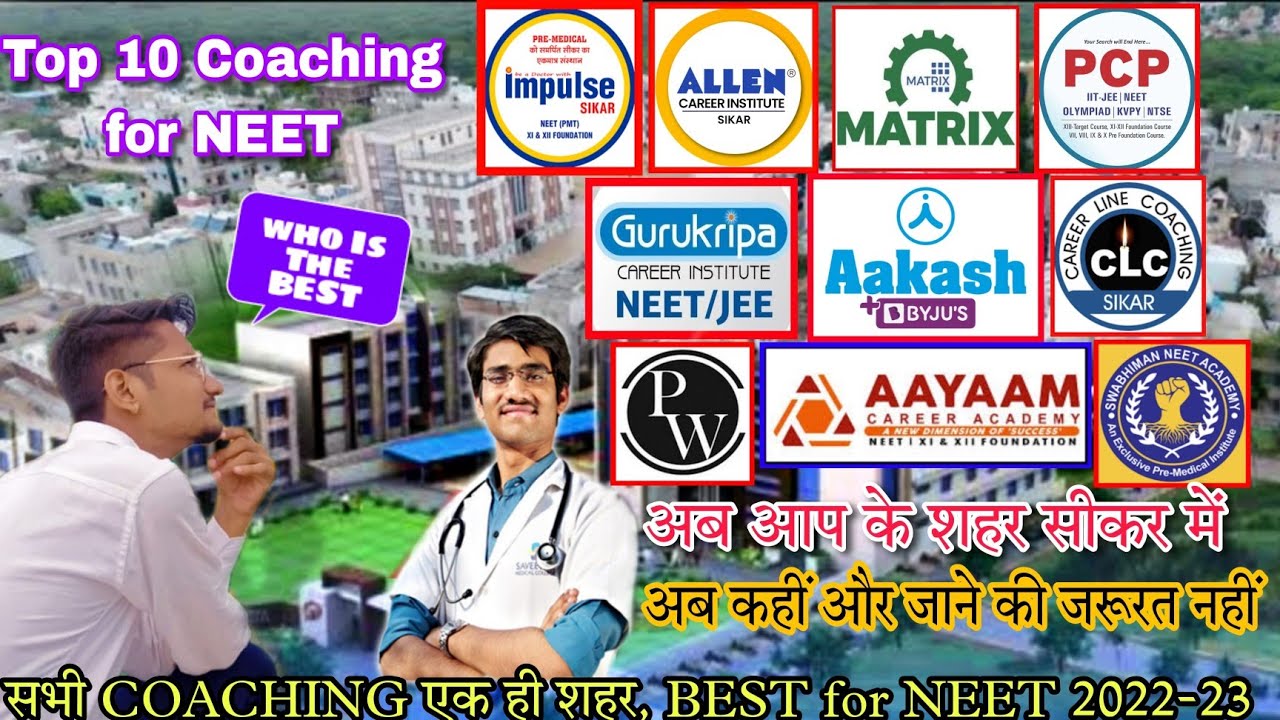 Best Coaching For NEET 2022 23 In Rajasthan best-coaching-for-neet-2022-23-in-rajasthan