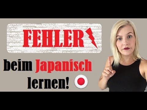 Video: Wie übersetzt Man Japanische Texte?