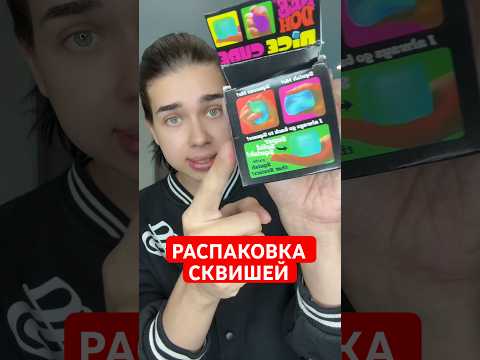 Post by Егор Кот