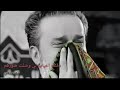 لطميه يالتراب 