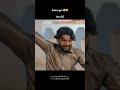 Sala aa gya part (2)😂😂#comedy #funny #viralshorts