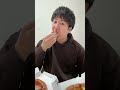 セブンの「お店で焼いたピザ」をガチレビュー#セブン #セブンイレブン #コンビニ