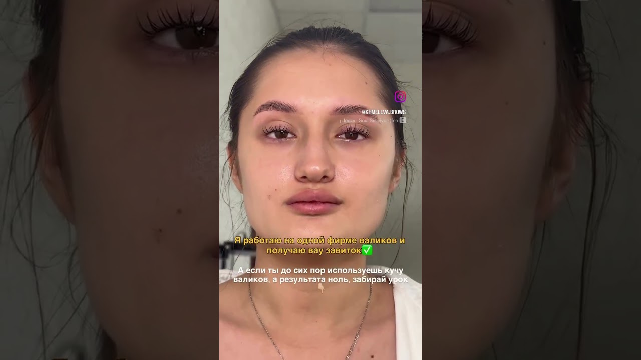 Забирай урок в инсте 