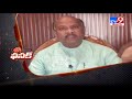Byte: Ayyanna Patrudu challenge to YSRCP leaders