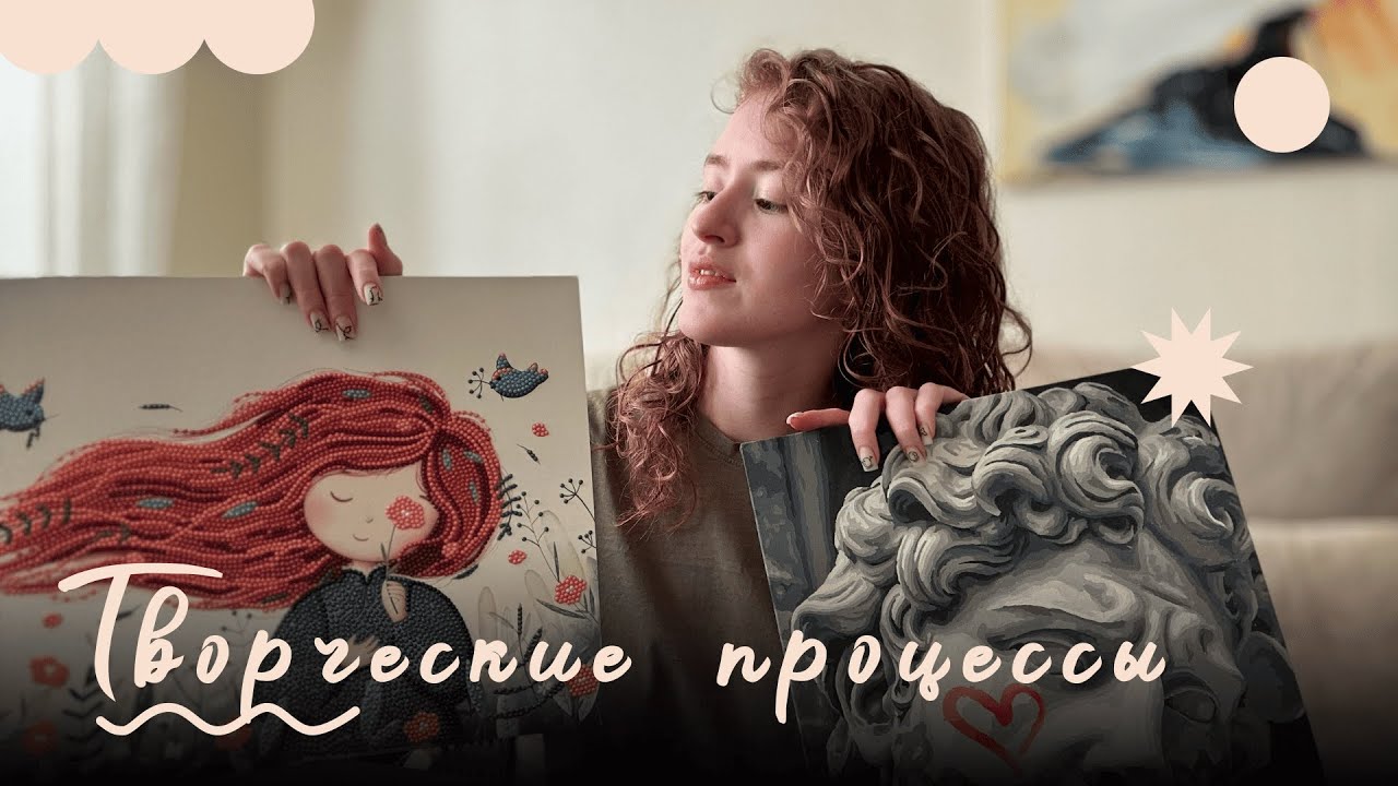 Вяжу кардиган | Мои творческие шедевры за январь '26