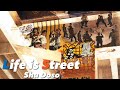ShuDoso "Life is Street" Official Music Video