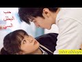 تقرير عن المسلسل الرومانسي الخيالي الصيني السيد سيء 2022 مع اجمل الصور من خلف الكواليس 