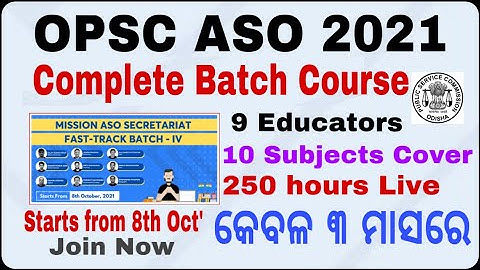 OPSC ASO 3 Months Complete Batch Course II ASO Exam 2021 II Banking with Rajat
