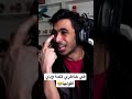 في خاطري كلمة ودي أقولها دحومي999 