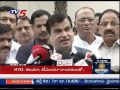 Driving Licence Issued Within 3 Days - Nitin Gadkari