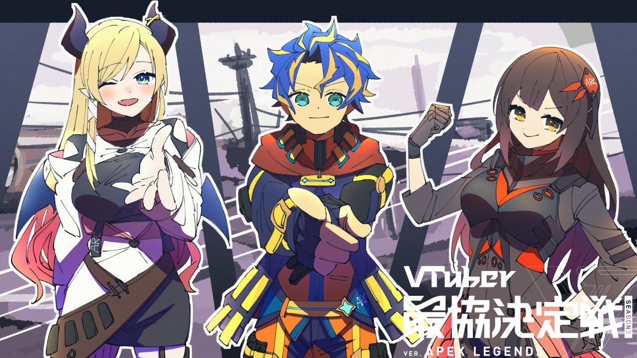 【APEX】ARCSTARSでカスタム練習APEX⚡【ホロライブ/癒月ちょこ】