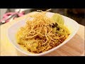 Kao Soi Curry Noodle Soup Recipe ข้าวซอย - Hot Thai Kitchen