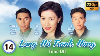 Queen Xa Thi Mạn | Long Hổ Tranh Hùng 14/20 (tiếng Việt) Huỳnh Nhật Hoa | Trần Pháp Dung |TVB 1998