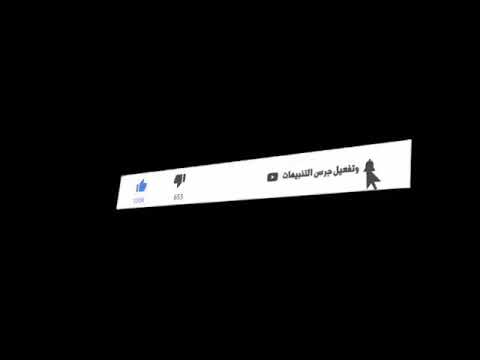 ملوك الجدعنه الحلقه 24
