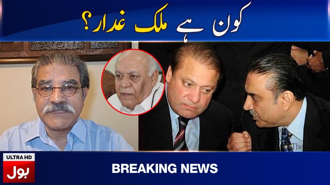 Who is working for anti pakistan agenda | Tajzia With Sami Ibrahim | BOL News