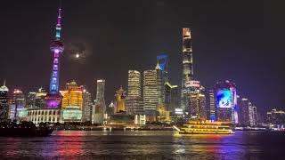 上海外滩The most beautiful night view of Shanghai, China