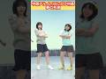中西アルノとアンゴラ村長 夢の共演 本編 #乃木坂46 #乃木坂スター誕生