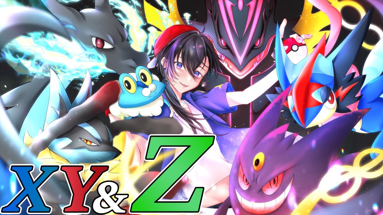 Cover】XY&Z / 寵物小精靈XYZ【星野流星／歌ってみた】 - YouTube