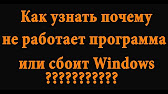 Bf3 механики скачать торрент Bf3 механики скачать торрент