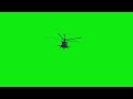 ФУТАЖ вертолет | helicopter green screen footage