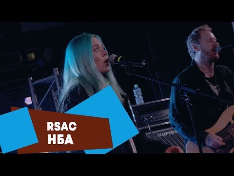 RSAC x ELLA — NBA (Не мешай) (LIVE: Брать живьём на о2тв)