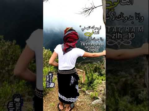 تصميم شيلة امانه لا تخليني فلاح المسردي حالات واتس