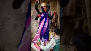 Shymaa Maa Amar Kalore