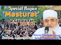 Maulana yunus sahab palanpuri  masturat special bayan   gazala farmsarkhejahmedabad  1412024