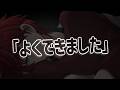 【女性向け】頑張ってるあなたを甘やかす彼氏【シチュエーションボイス】