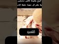 الزوج والزوجة قاتلين محترفين لا يعلم كل منهما حقيقة الاخر أفلام الصيف فيلم اشتراك فيديوهات