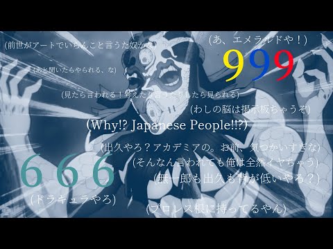 自分の棺 / 欅坂46