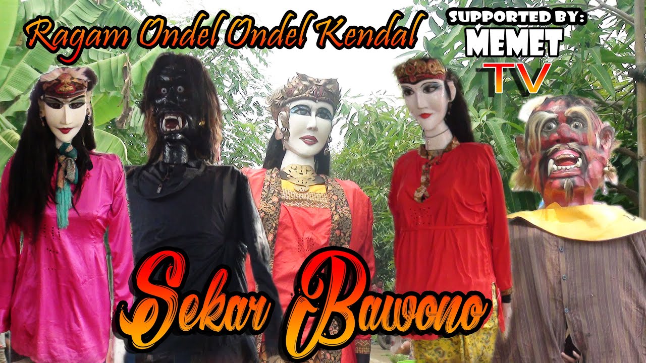 Ondel Ondel Jawa Dawangan Kendal Sekar Bawono Sukodadi #memettv