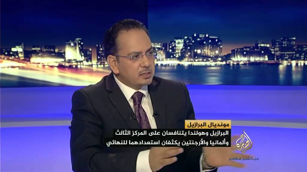 مصر الليلة..  وإحراز هولندا المركز الثالث في كأس العالم