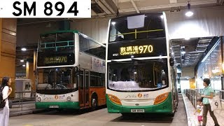 [2018.06.16] NWFB #5721 SM894 @ 970 數碼港 - 蘇屋 [全程]