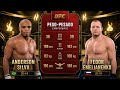 Anderson Silva vs Fedor Emelianenko - Full Fight - UFC 5