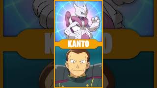 NEW Mega Evolutions for the Kanto League!