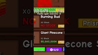 I Got It Guys Grow A Garden