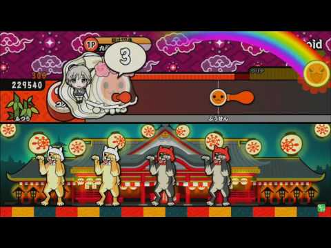 太鼓の達人イエローVer.　Asteroid　ふつう