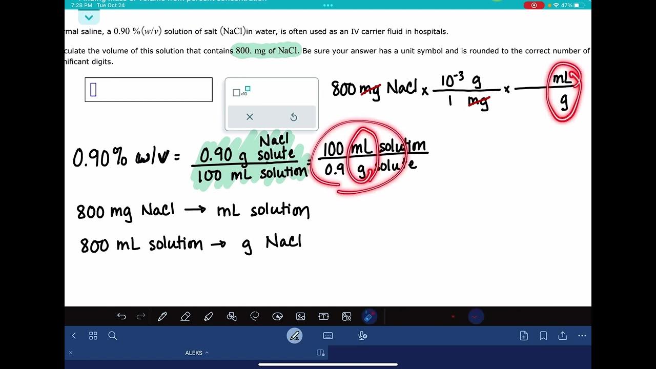 ALEKS Finding mass or volume from percent concentration YouTube