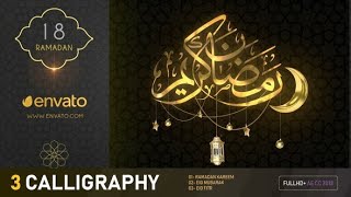 Ramadan Month Greetings 31726425 Videohive - Free Download After Effects Template