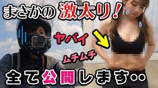 【激太り】ラーメン食べ過ぎてデブったから痩せる【ダイエット】
