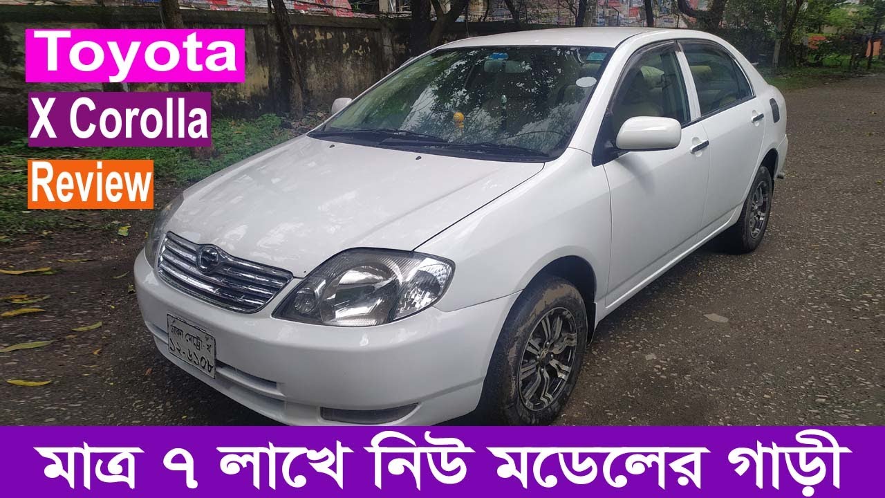 Yatour toyota corolla 150