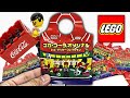 RARE LEGO Minifigures 2002 Series OPENING!