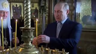 В. В. Путин посетил Валаамский монастырь. В. В. Путин посетил Валаамский монастырь.