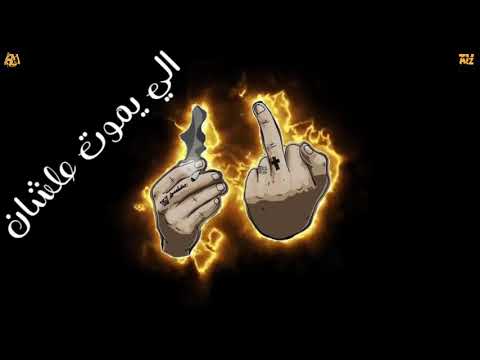 حالات واتس مهرجان عيشنا وشفنا غناءاحمد السويس ومحمود العمده حاله جامده اوي