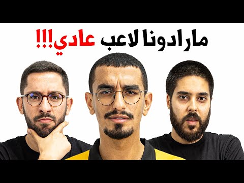 أراء كروية غريبة اوزيل أفضل صانع ألعاب في التاريخ 