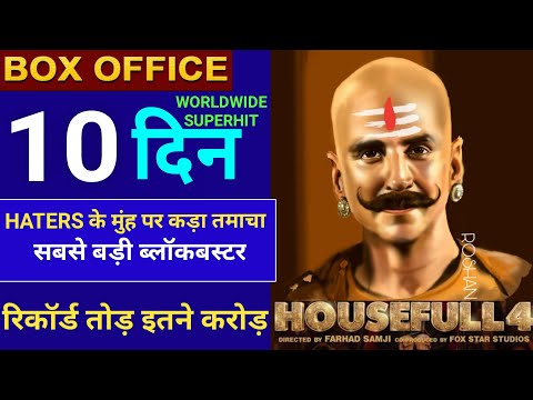 housefull-4-box-office-collection,-housefull-4-10th-day-collection,-akshay-kumar,-housefull-4-movie